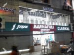 LED Sign Board for Rangpur - Image 3