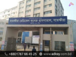 LED Sign Board for Satkhira