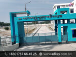 LED Sign Board for Shariatpur