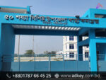 LED Sign Board for Shariatpur