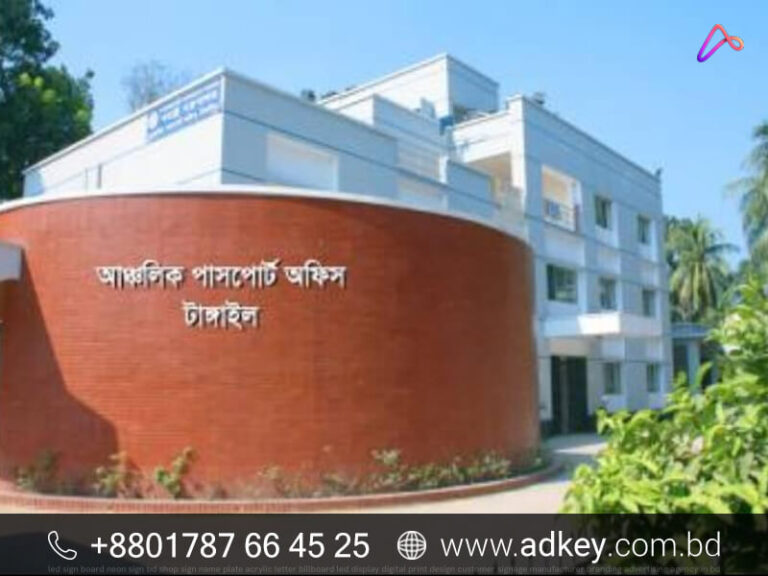 LED Sign Board for Tangail