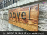 Personalized Wooden Name Plates