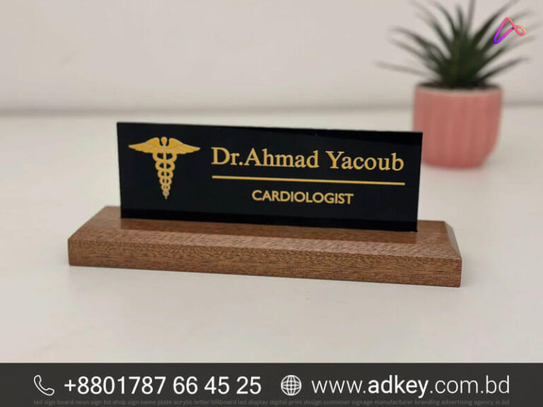 Personalized Wooden Name Plates