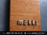 Personalized Wooden Name Plates