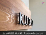 Personalized Wooden Name Plates