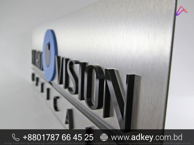 Wooden Name Plate Designs