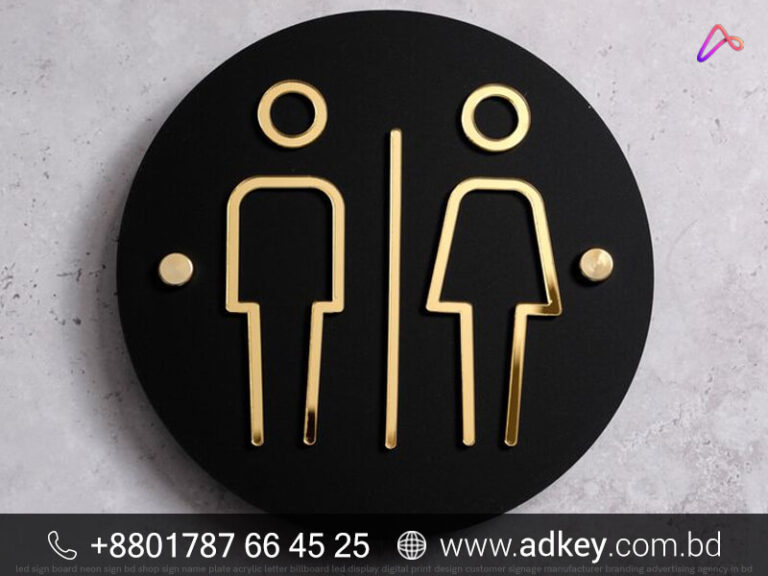 Wooden Name Plate Ideas