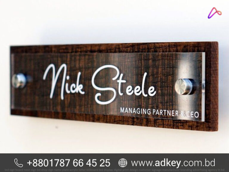 Wooden Name Plate Nearby