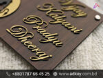 Wooden Name Plate Signs