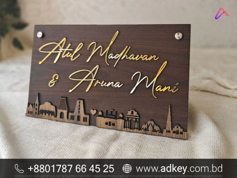 Wooden Name Plate Signs