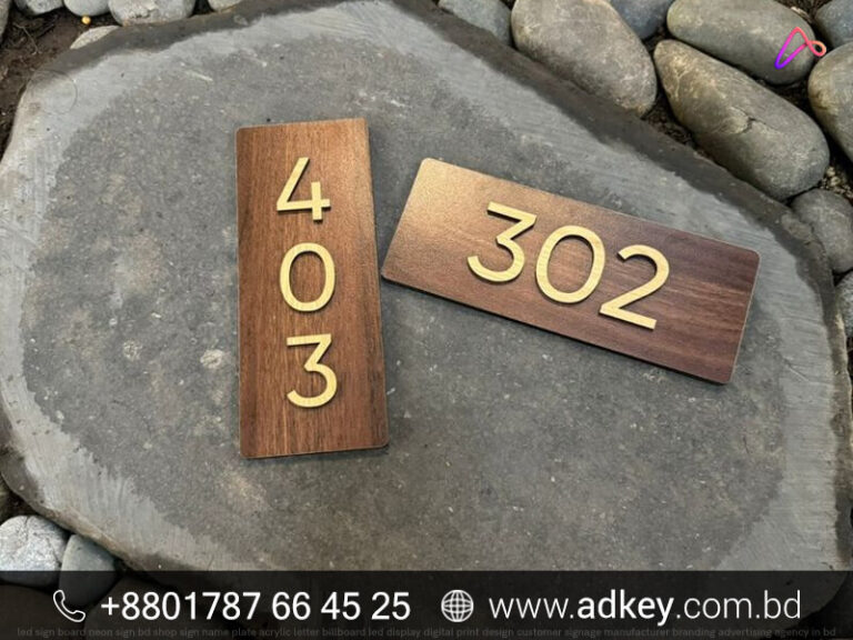 Wooden Name Plate with Planter