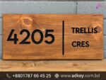 Wooden Name Plate with Planter