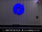 LED Sign Board for Savar DOHS