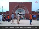 LED Sign Board for Sirajganj
