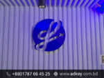 LED Sign Board for Savar DOHS