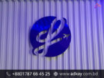 LED Sign Board for Savar DOHS
