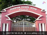 LED Sign Board for Sirajganj