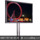 32 LED TV Display Panel Price in Bangladesh