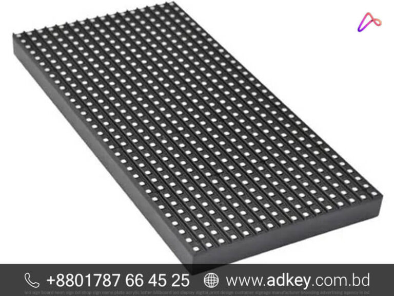 32 LED TV Display Panel Price in Bangladesh