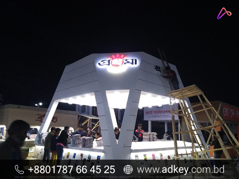 3D LED Sign Board Maker in Bangladesh