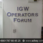 3D LED Sign Board Makers in Bangladesh