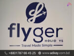 LED Sign Board for Savar DOHS