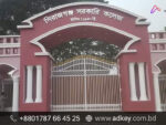 LED Sign Board for Sirajganj
