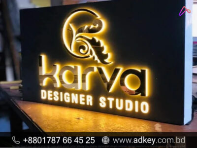 ACP & LED Sign Board in Bangladesh