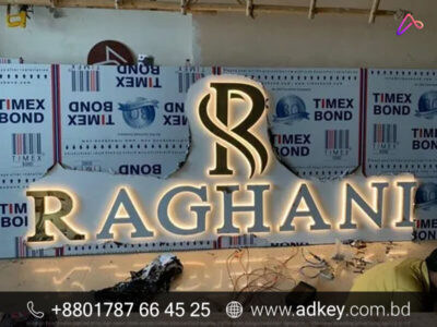 ACP & LED Sign Board in Bangladesh
