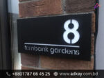 Cultured Stone Name Plates