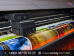 Digital Print for Dhaka