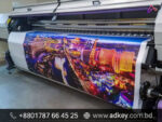 Digital Print for Dhaka