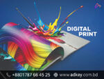 Digital Print for Dhaka