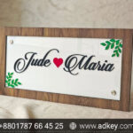 Engraved Stone Name Plates