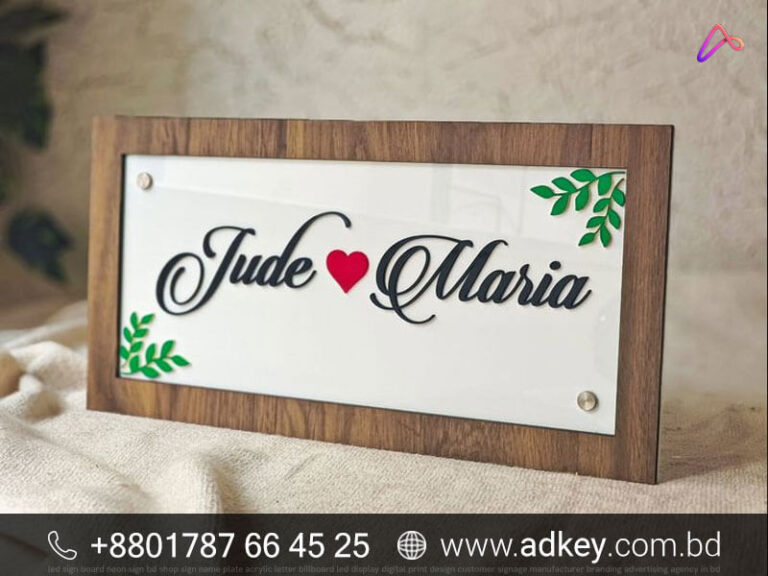 Engraved Stone Name Plates