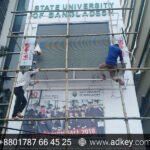 LED Display Panel Price in Bangladesh