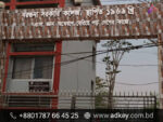 LED Sign Board for Barguna