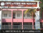 LED Sign Board for Barguna