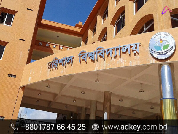 LED Sign Board for Barishal