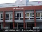LED Sign Board for Bhola