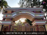 LED Sign Board for Bhola
