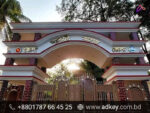 LED Sign Board for Bhola