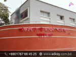 LED Sign Board for Jhalokati