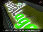 LED Sign Board for Mirpur -10