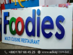 LED Sign Board for Mirpur -10