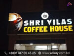 LED Sign Board for Mirpur DOHS