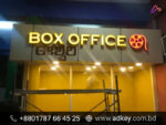 LED Sign Board for Mirpur DOHS