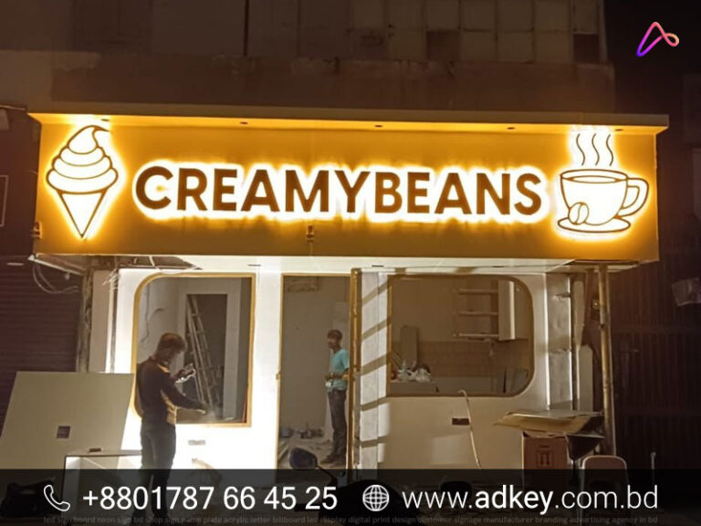 LED Sign Board for Mohakhali