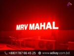 LED Sign Board for Mohakhali