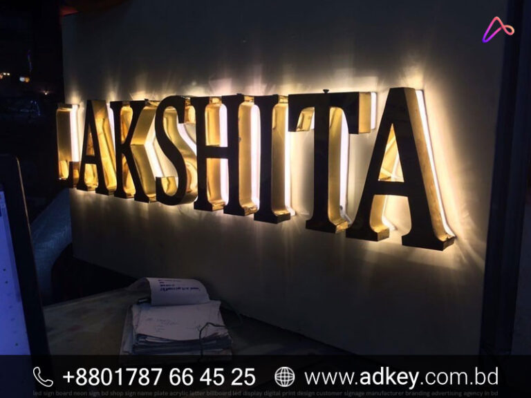 LED Sign Board for Mohakhali